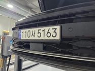 Hyundai Sonata 2024