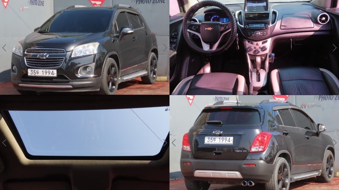 Chevrolet Trax 2016