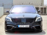 Mercedes-Benz S-Class 2016