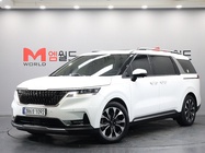 Kia Carnival 2022