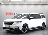 Kia Carnival 2022