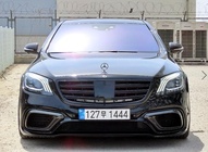 Mercedes-Benz S-Class 2016