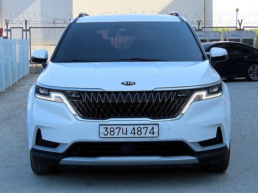 Kia Carnival 2020