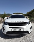 Land Rover Discovery Sport 2019