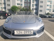 Porsche 911 2015