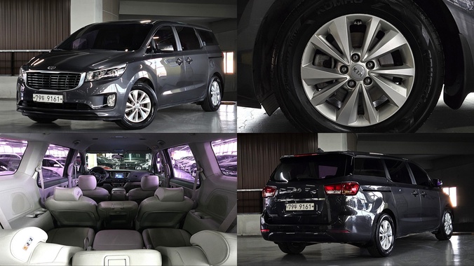 Kia Carnival 2017