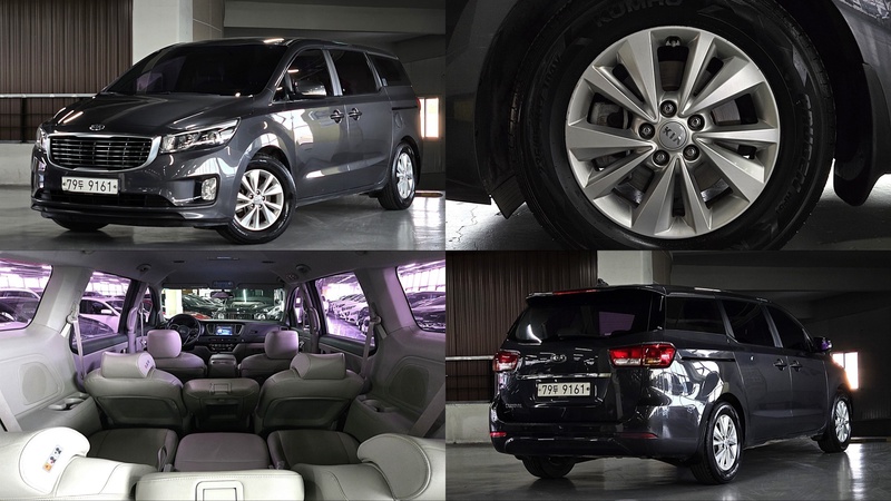 Kia Carnival