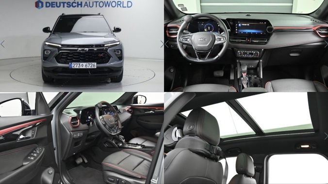 Chevrolet Trailblazer 2024
