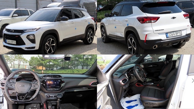 Chevrolet Trailblazer 2021