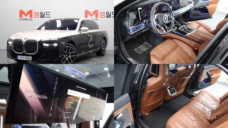BMW 7 Series