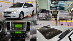 Kia Carnival 2012