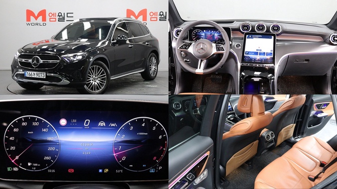 Mercedes-Benz GLC-Class 2025