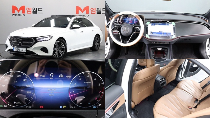 Mercedes-Benz E-Class 2025