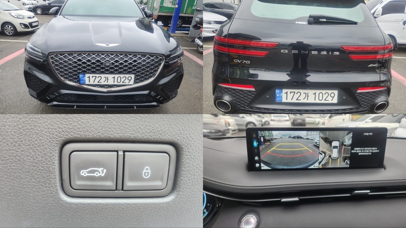 Genesis GV70