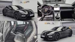 Porsche Panamera 2023