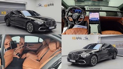 Mercedes-Benz S-Class 2021
