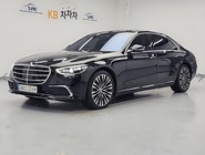 Mercedes-Benz S-Class 2021