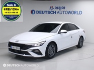 Hyundai Avante 2023