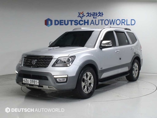 Kia Mohave 2016