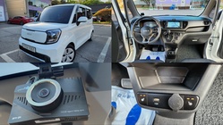 Kia RAY 2023
