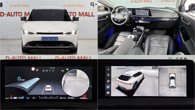 Kia EV6 2022
