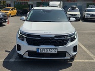 Kia Seltos 2023