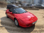 Kia Elan 1999