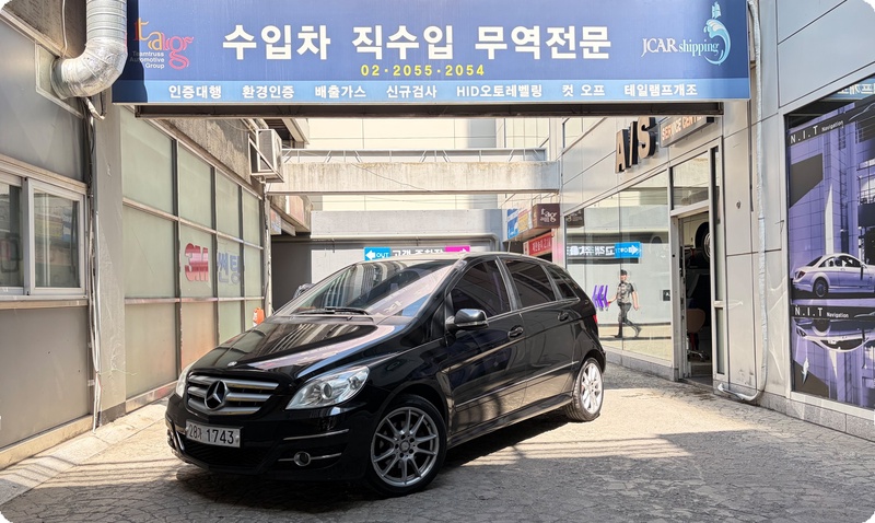 Mercedes-Benz B-Class