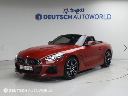 BMW Z4 2020