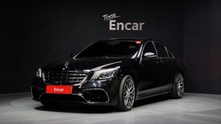Mercedes-Benz S-Class 2017