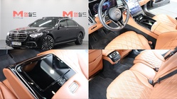 Mercedes-Benz S-Class 2023