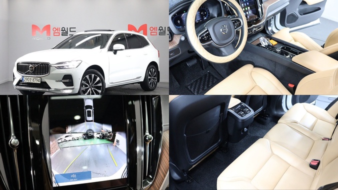 Volvo XC60 2024