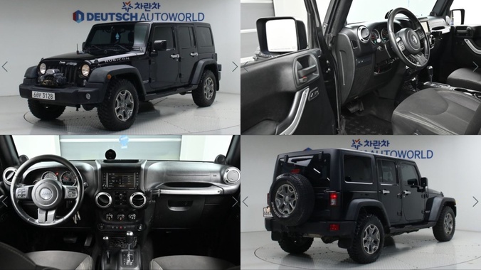 Jeep Wrangler 2014