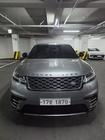 Land Rover Velar 2018
