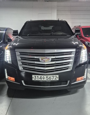 Cadillac Escalade 2020