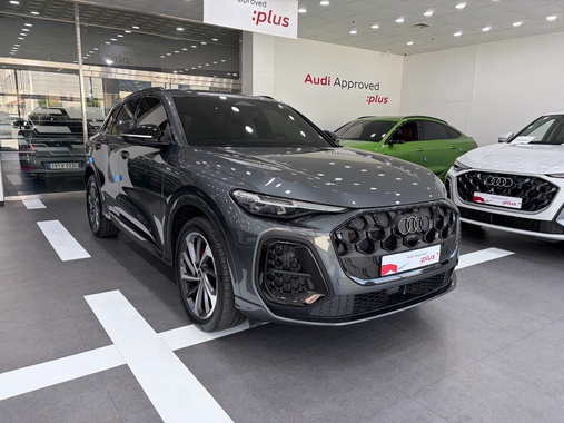 Audi Q5 2025