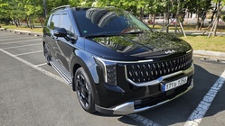 Kia Carnival 2024