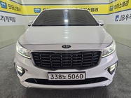 Kia Carnival 2020