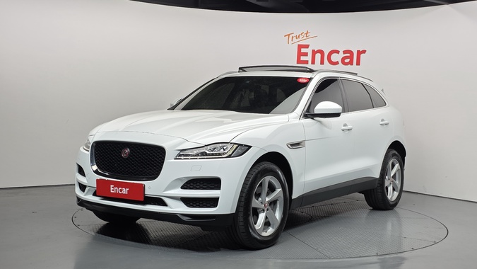 Jaguar F-Pace 2020