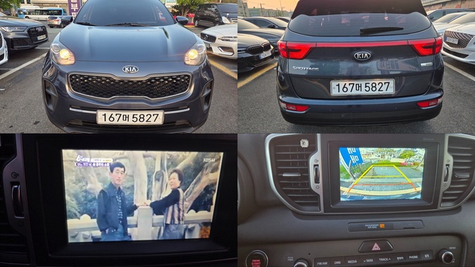 Kia Sportage 2016
