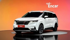 Kia Carnival 2022