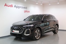 Audi Q5 2025