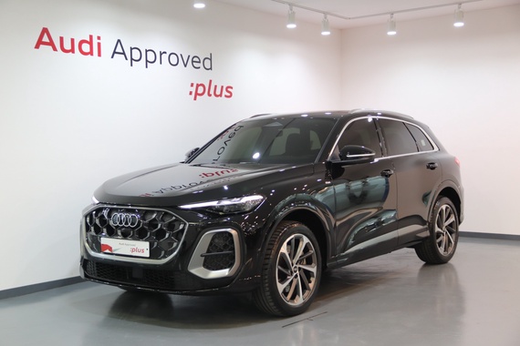 Audi Q5 2025