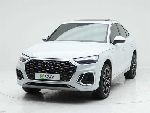 Audi Q5 2023