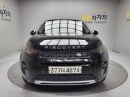 Land Rover Discovery Sport 2019