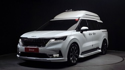 Kia Carnival 2022