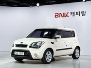 Kia Soul 2012