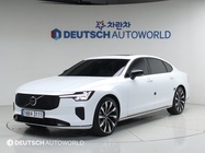 Volvo S90 2025