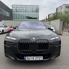 BMW 7 Series 2025
