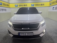 Kia Seltos 2022